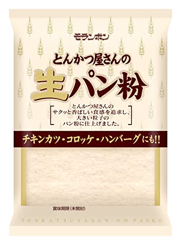 パン粉のおすすめ人気ランキング【2026年10月】 5