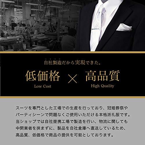 ブラックスーツ 3