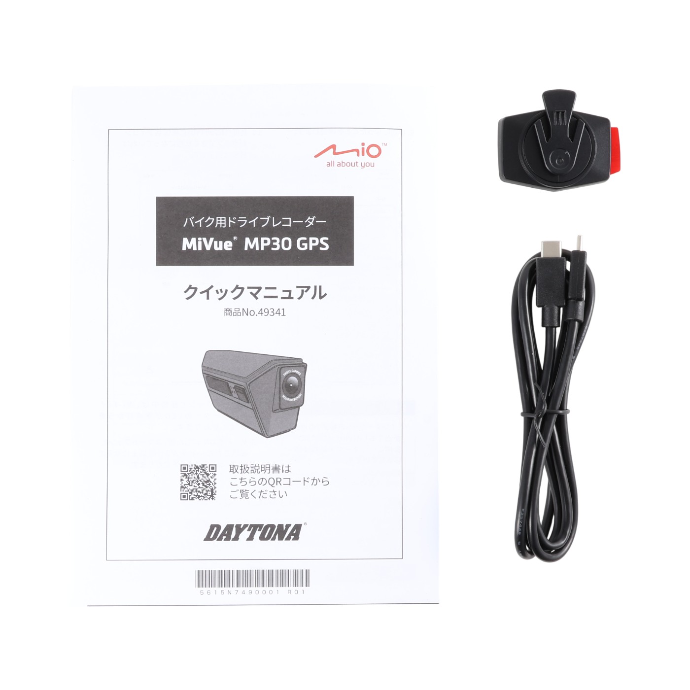 MiVue MP30 GPS 2