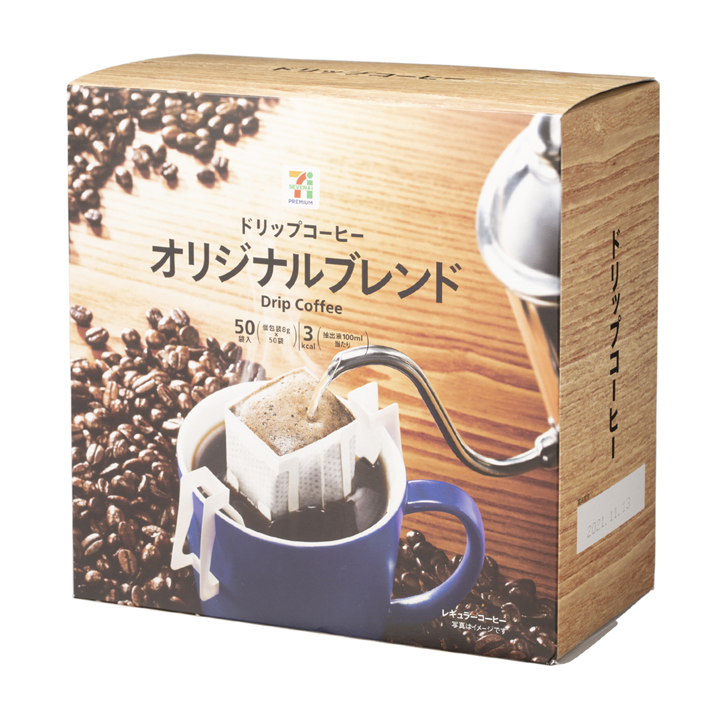 セブンプレミアム オリジナルブレンド ドリップコーヒーを口コミ 評判をもとにレビュー 徹底検証 Mybest