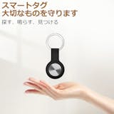小型GPS発信機のおすすめ人気ランキング【子供や高齢者の見守りに!2026年6月】 5