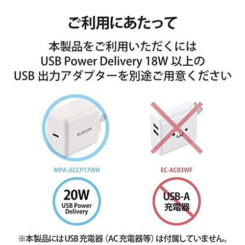 2in1マグネットワイヤレス充電スタンド 3