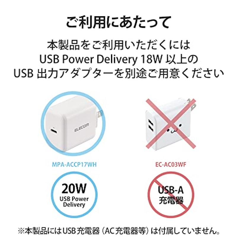 2in1マグネットワイヤレス充電スタンド 3