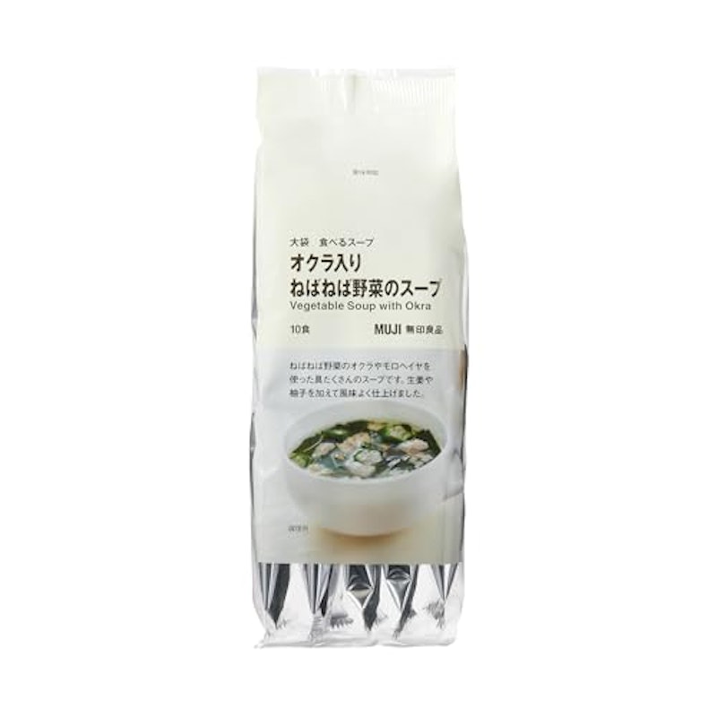 食べるスープ オクラ入りねばねば野菜のスープ 1