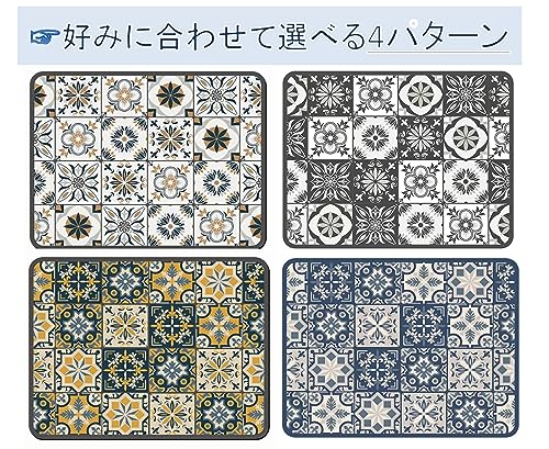 水切りマット 6