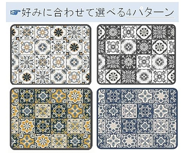 水切りマット 6