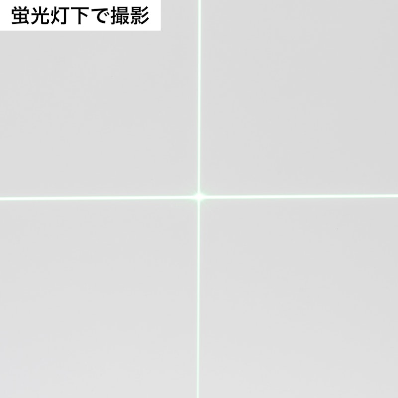レーザー墨出し器 7