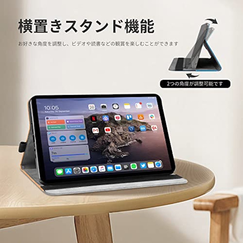 iPadケース 全面保護 3