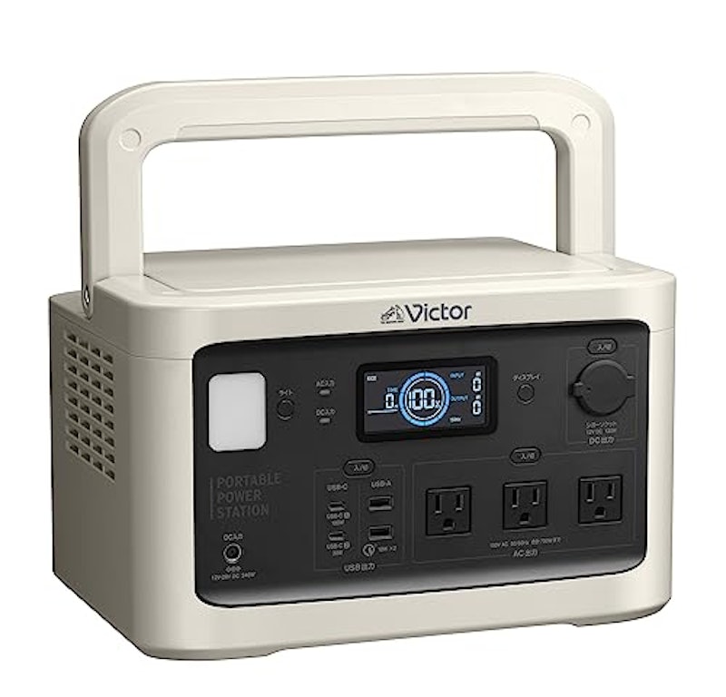 ポータブル電源 1
