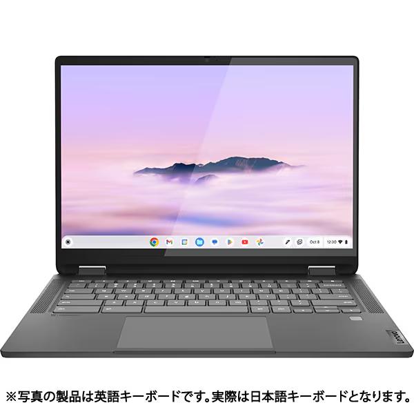 Core i3のノートパソコンのおすすめ人気ランキング【2026年5月