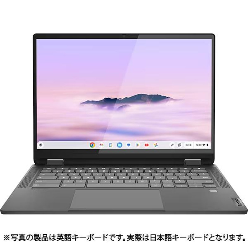 Core i3のノートパソコンのおすすめ人気ランキング【2026年5月 Core i3のノートパソコンのおすすめ人気ランキング【2026年5月