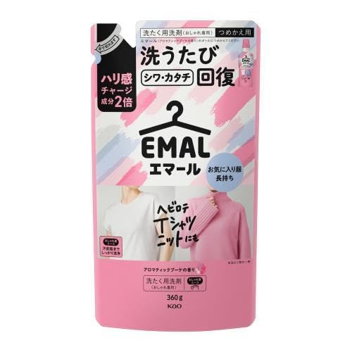 洗濯洗剤 おしゃれ着用 3