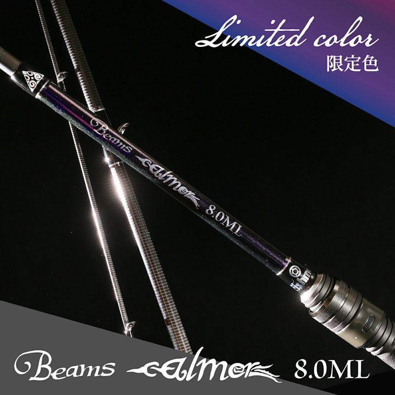 8.0ML 1