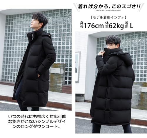 ベンチコートのおすすめ人気ランキング【2025年12月】 | マイベスト