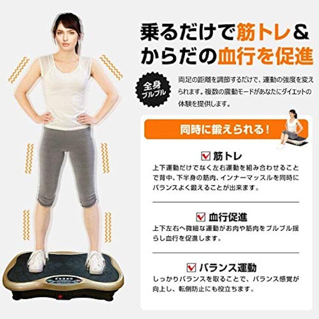 21年 太ももダイエットグッズのおすすめ人気ランキング10選 Mybest 21年 太ももダイエットグッズのおすすめ人気ランキング10選 Mybest