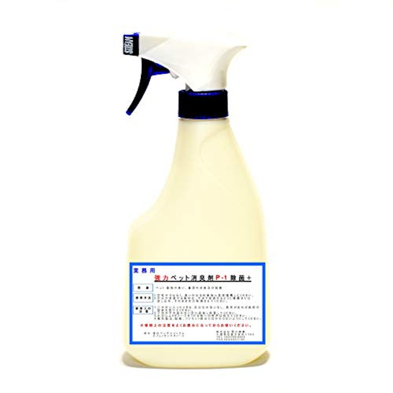 強力ペット消臭剤 P-1 除菌+ 1