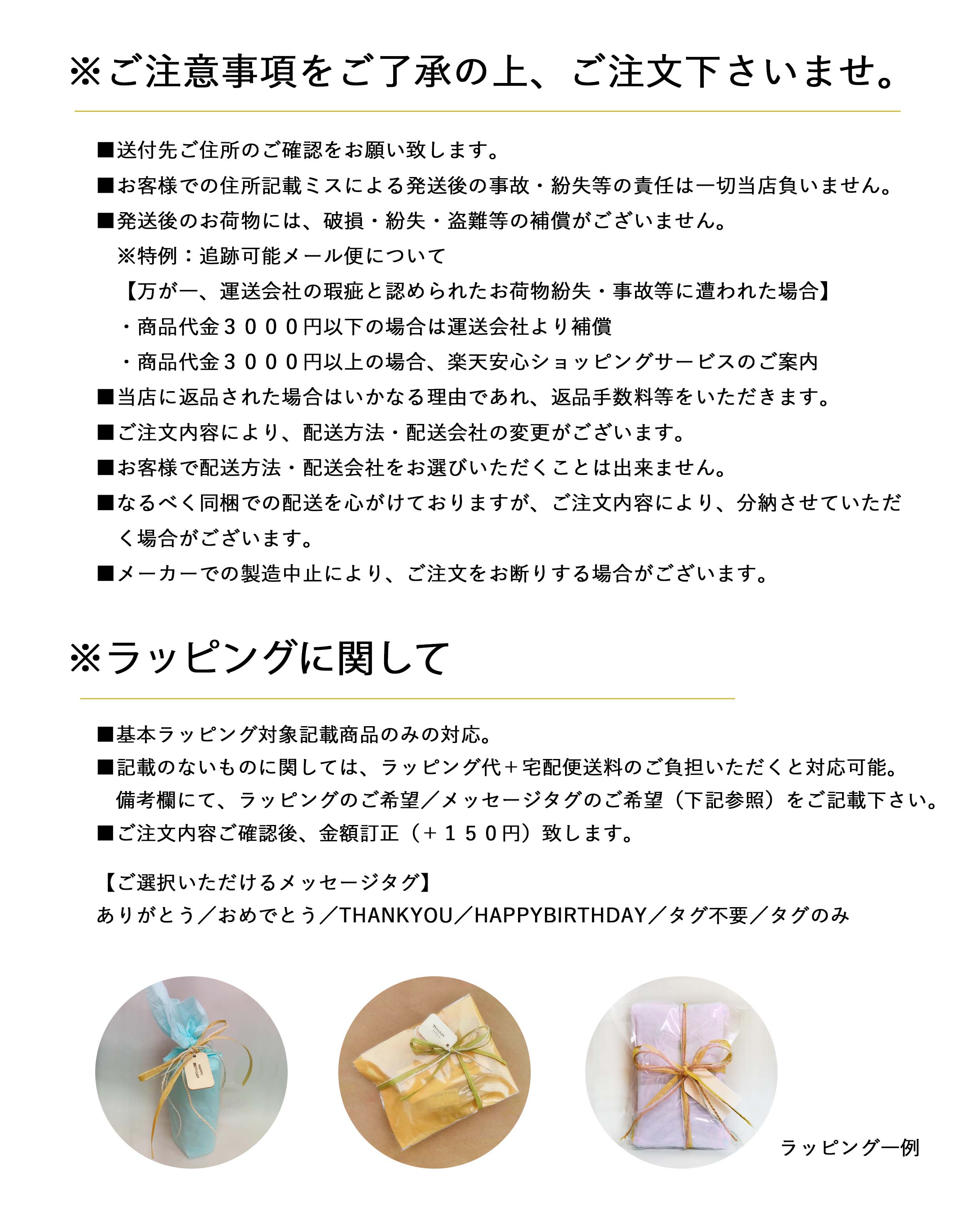 レッグサイエンス舞 5
