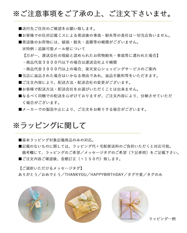 レッグサイエンス舞 5