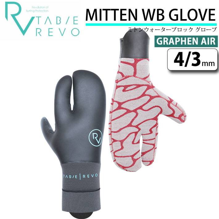 4/3mm MITTEN WB GLOVES  1