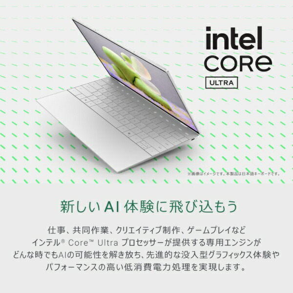 モバイルノートパソコン  2