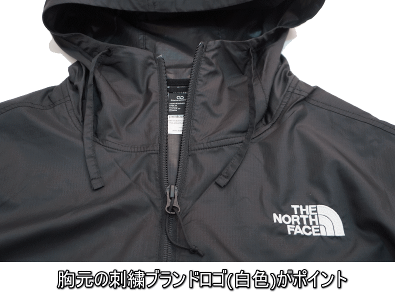  Cyclone JACKET 2