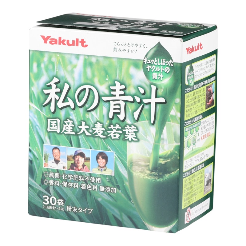 私の青汁 1