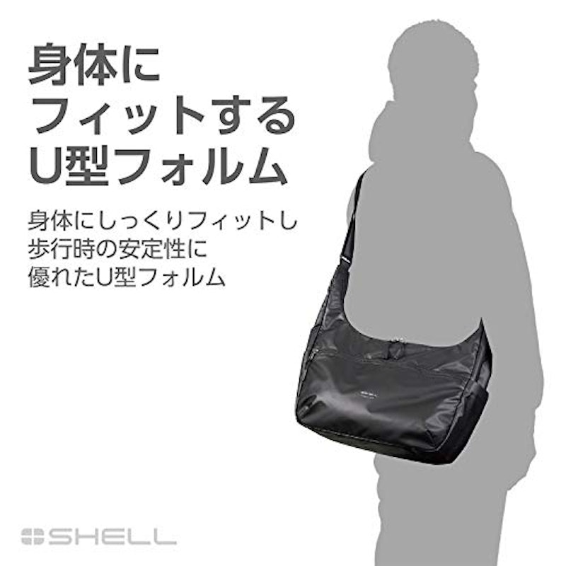プラスシェル アーバンライト 02 L 4