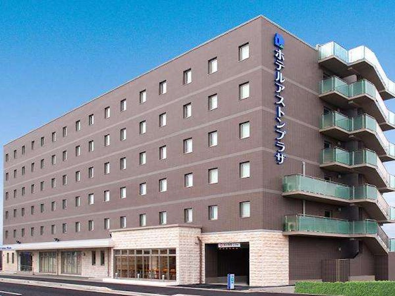 ホテルアストンプラザ姫路 1