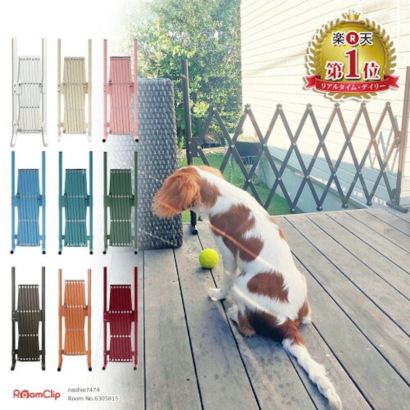 22年 犬用ゲートのおすすめ人気ランキング19選 Mybest 22年 犬用ゲートのおすすめ人気ランキング19選 Mybest