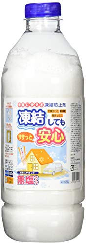 2023年】錆びない融雪剤のおすすめ人気ランキング5選 | mybest