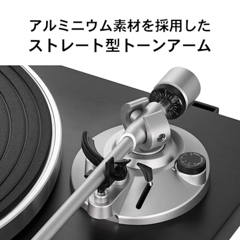 レコードプレーヤー 4