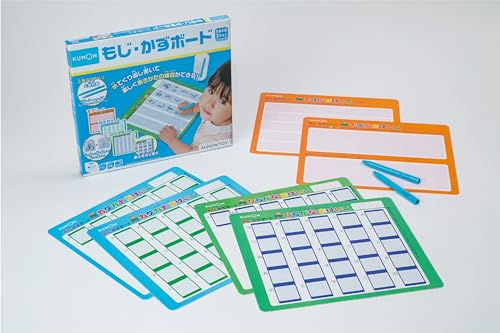 もじ・かずボード 1