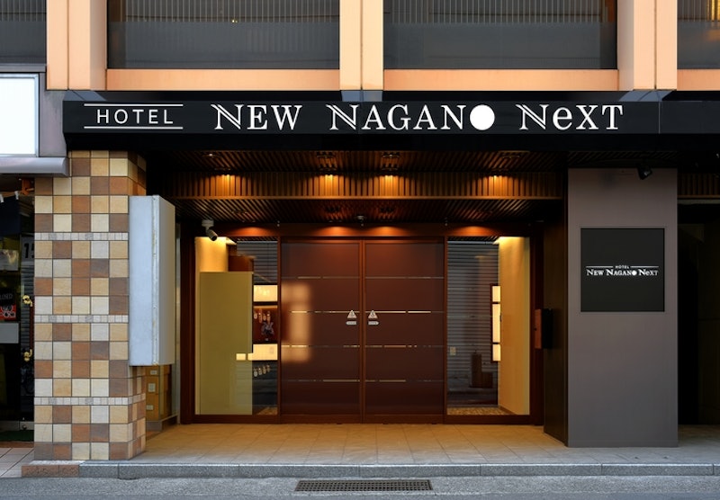 NEW NAGANO NEXT 4