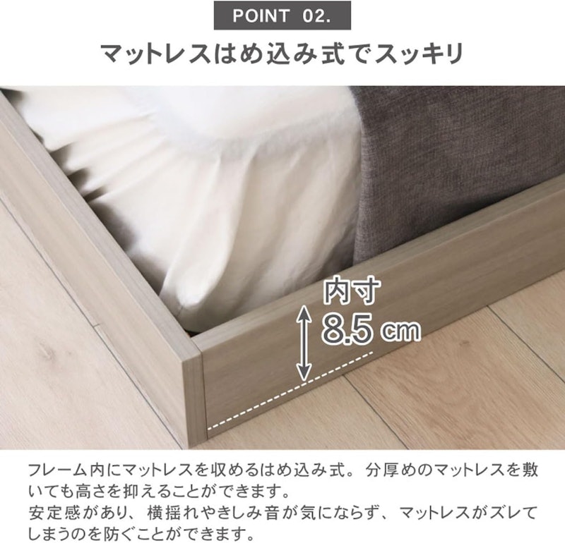 すのこベッド 6