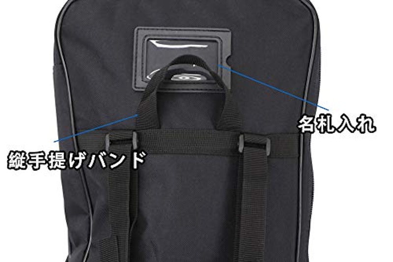 ダブル ガンケース 8