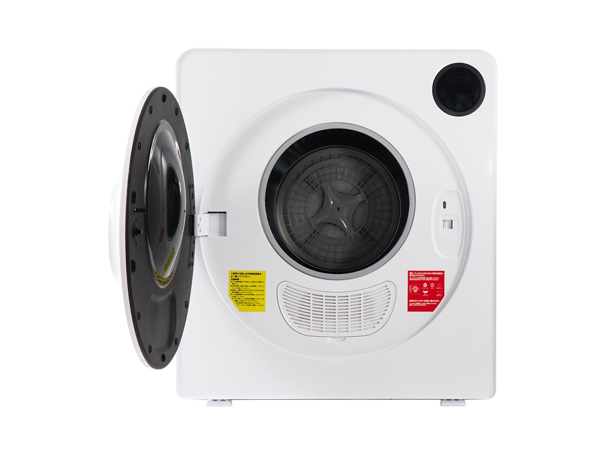 SENTERN 衣類乾燥機 7kgを検証レビュー!衣類乾燥機の選び方も SENTERN 衣類乾燥機 7kgを検証レビュー!衣類乾燥機の選び方も