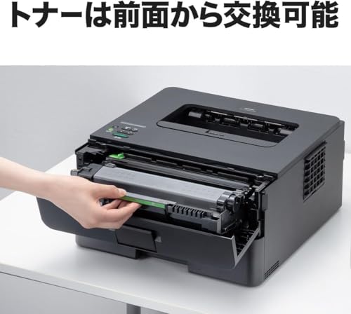 A4モノクロレーザープリンター 3