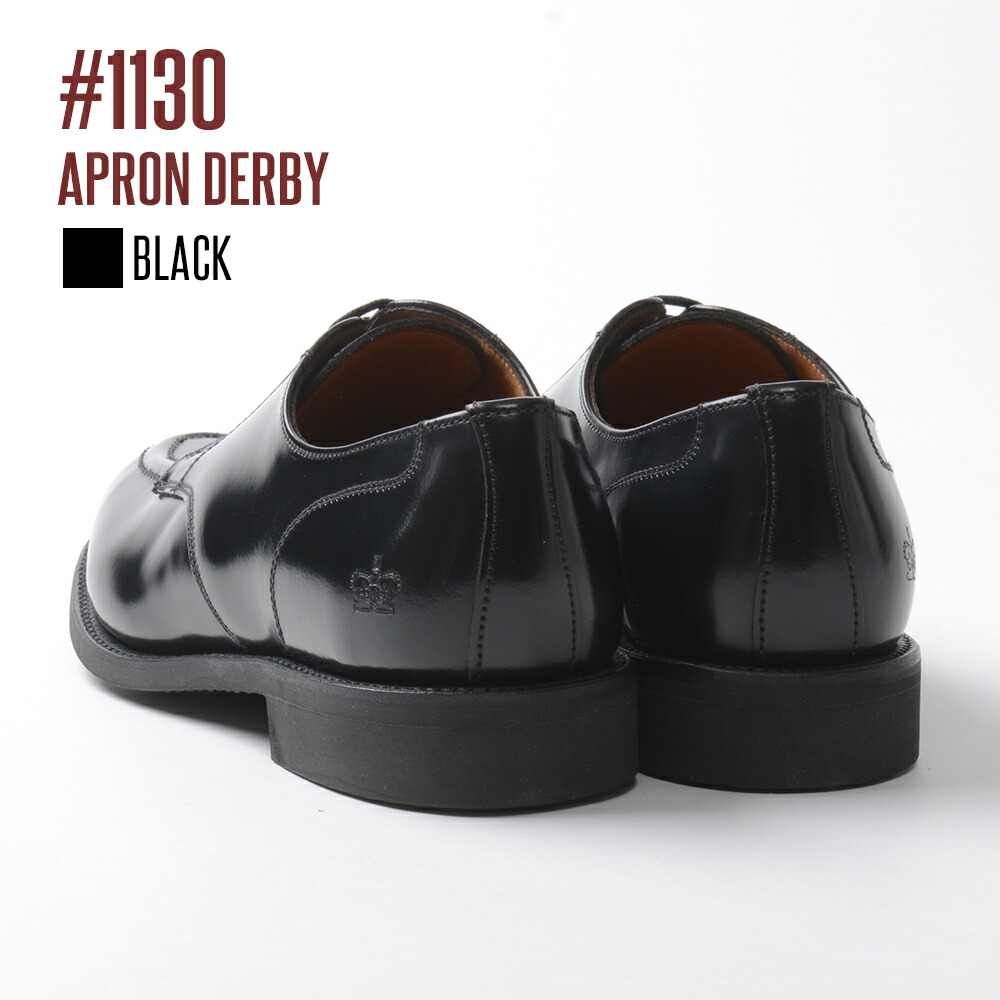 APRON DERBY 4