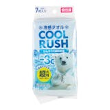 クールラッシュ 冷感タオル