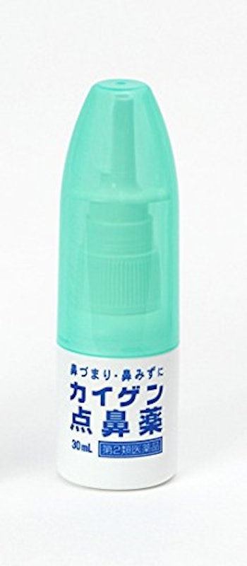 カイゲン点鼻薬 2