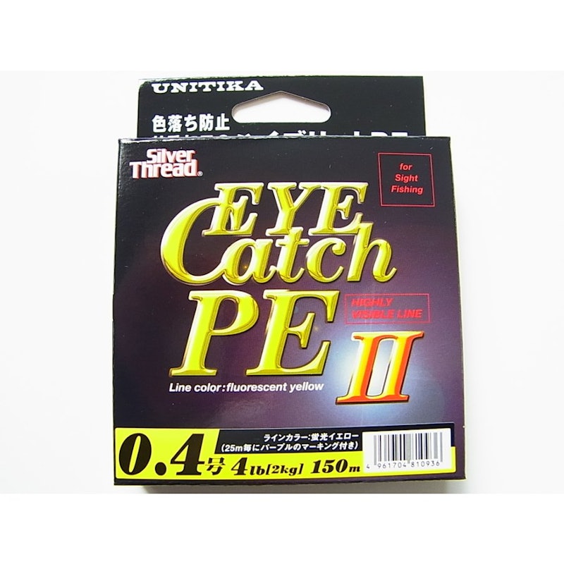 アイキャッチPEⅡ 1