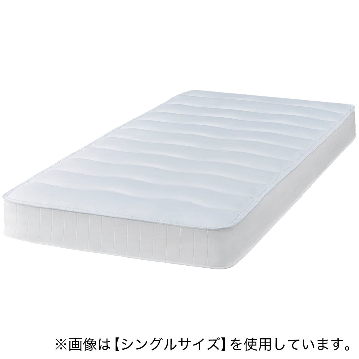 ポケットコイルマットレス 1
