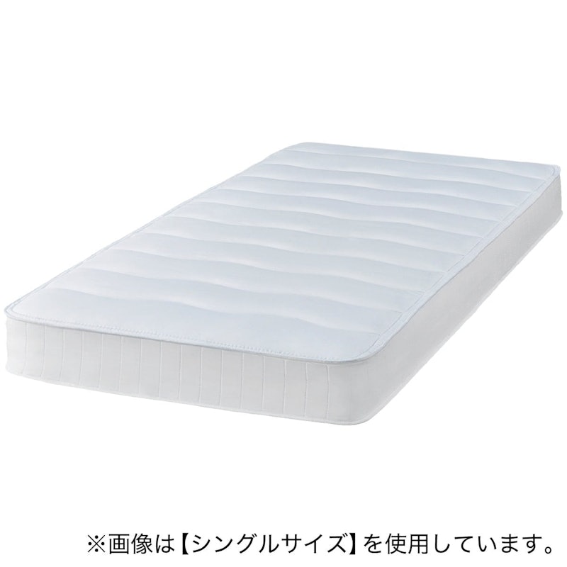 ポケットコイルマットレス 1