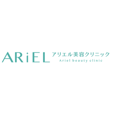 アリエル美容クリニック 目元のハイフ 1