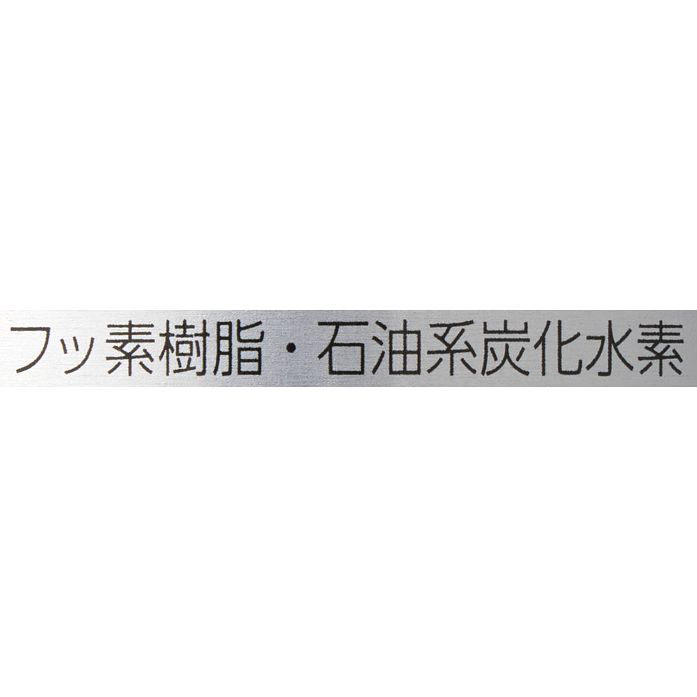 抗菌アメダス 3
