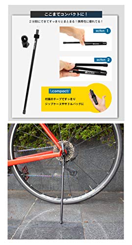 GORIX 自転車 携帯スタンド  6