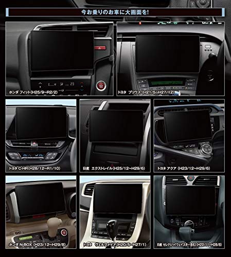 ストラーダ CN-F1D9VD 3