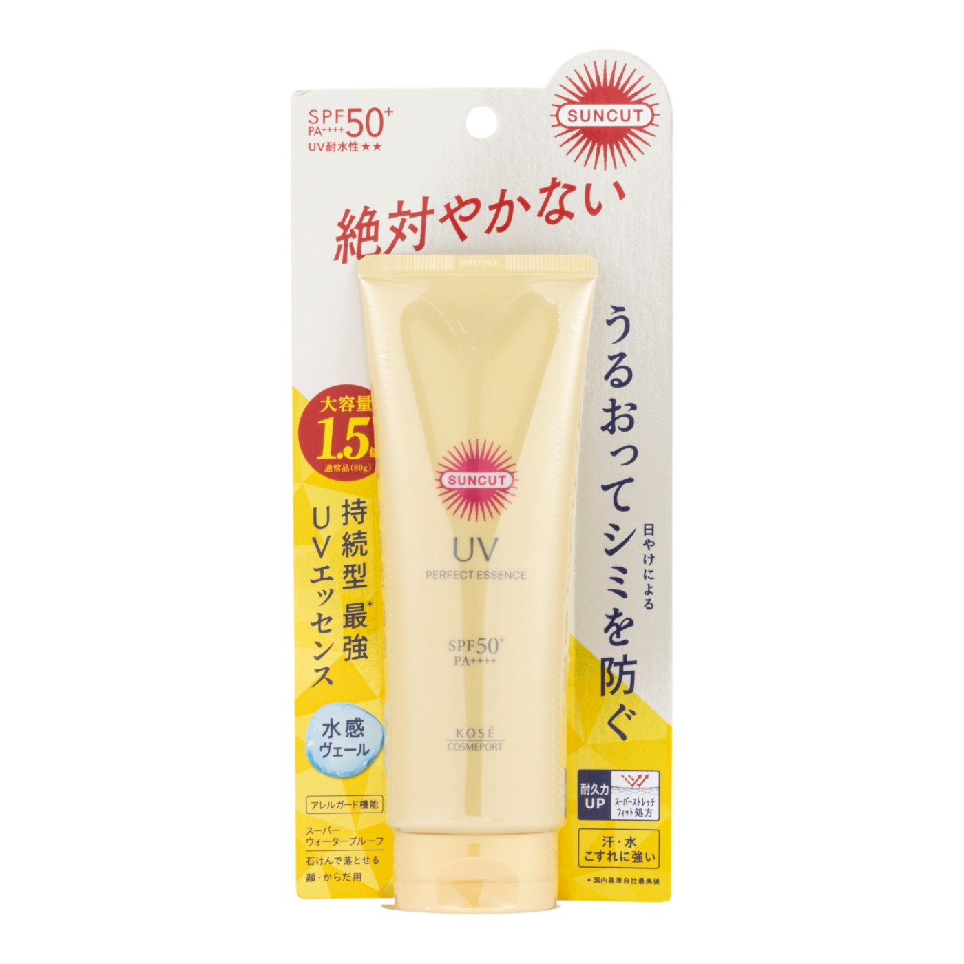 コーセー サンカット パーフェクト UV エッセンス クチコミ評価・評判&検証レビュー 3