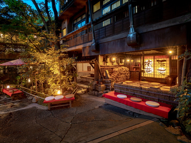 黒川温泉 いこい旅館 1