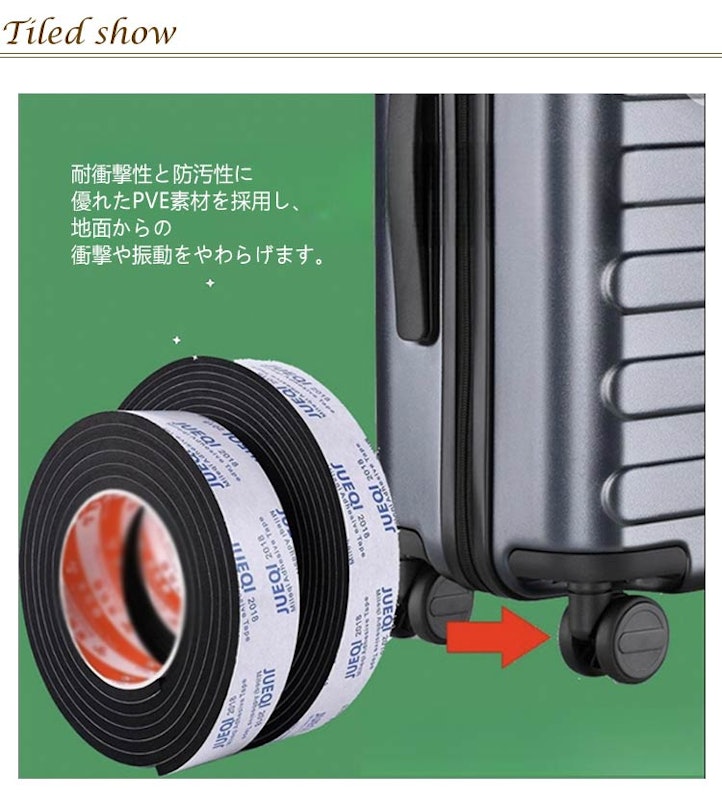 タイヤカバー 8